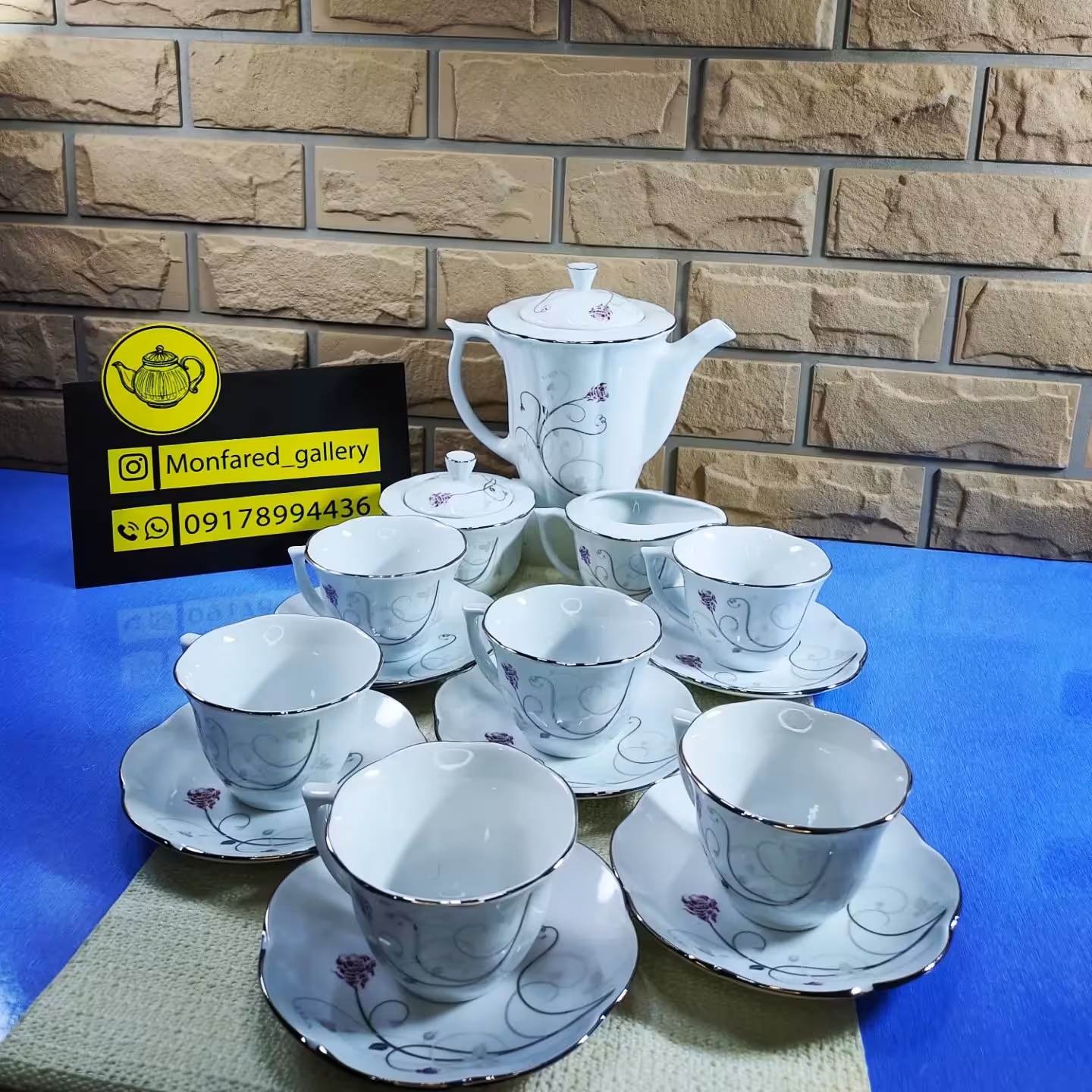 سرویس چای خوری چینی مقصود ، ضمانت سلامت کالا , طرح یکتا پلاتین , 17 پارچه