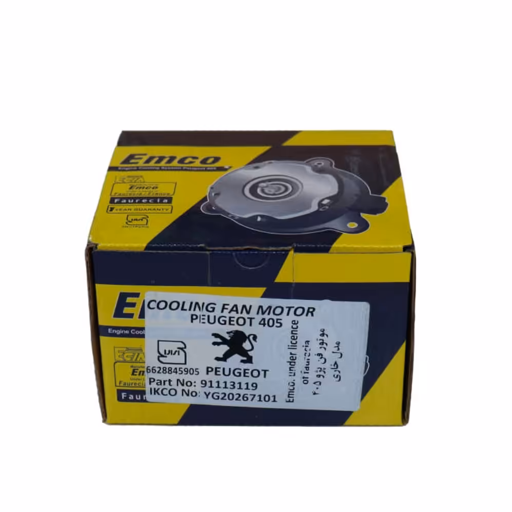 موتور فن خودرو امکو مناسب 405 پارس و سمند مدل خاری