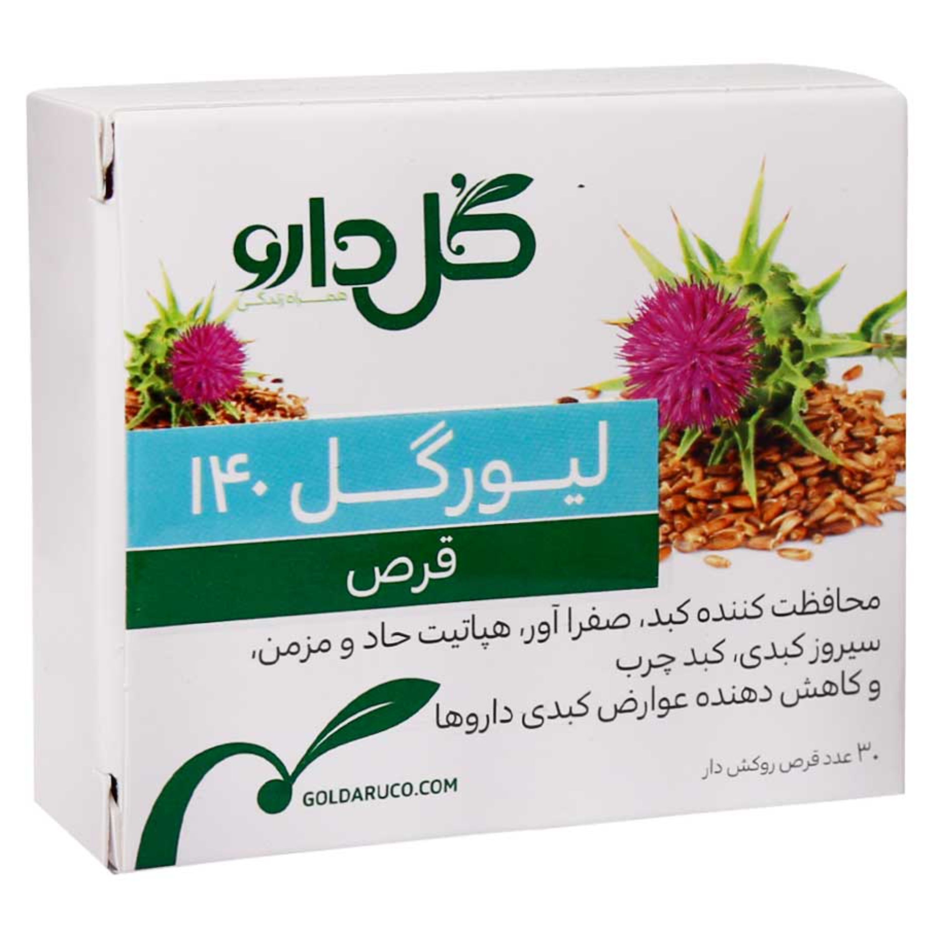 لیورگل 140 محافظت کننده کبد بسته 30 عددی