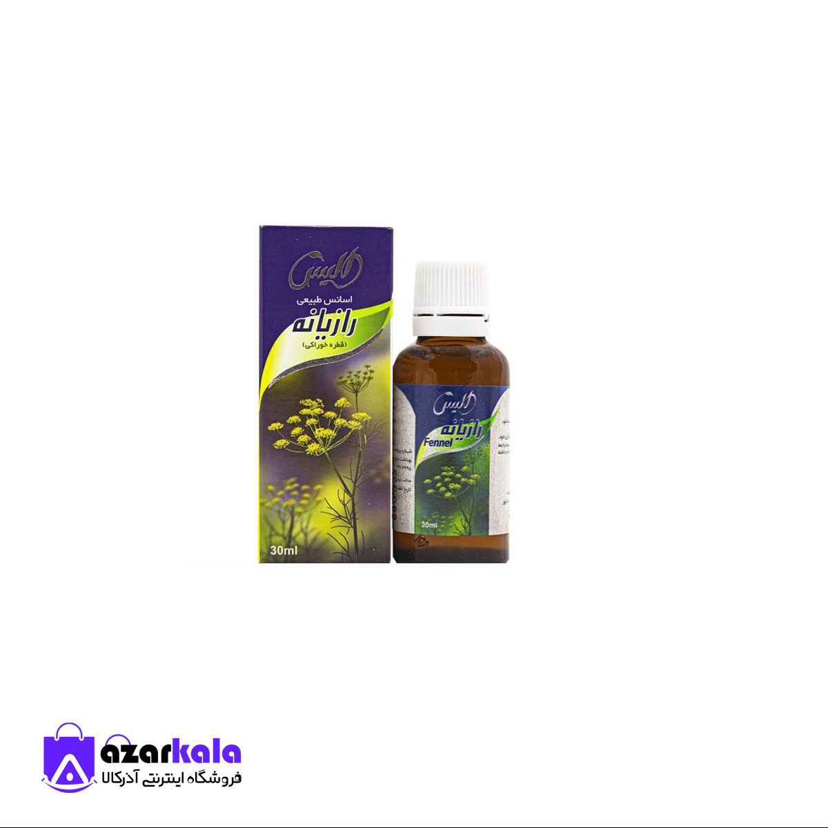  اسانس رازیانه طبیعی