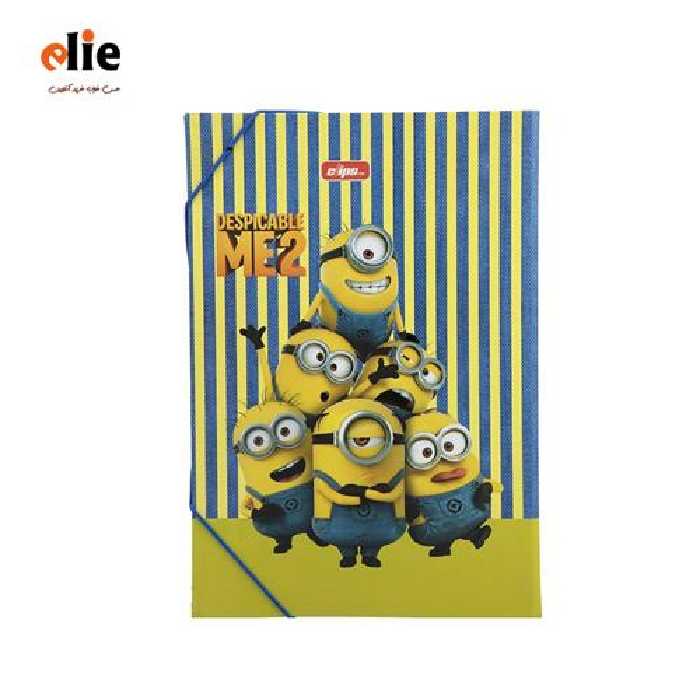 کلاسور کشدار کلیپس مینیون