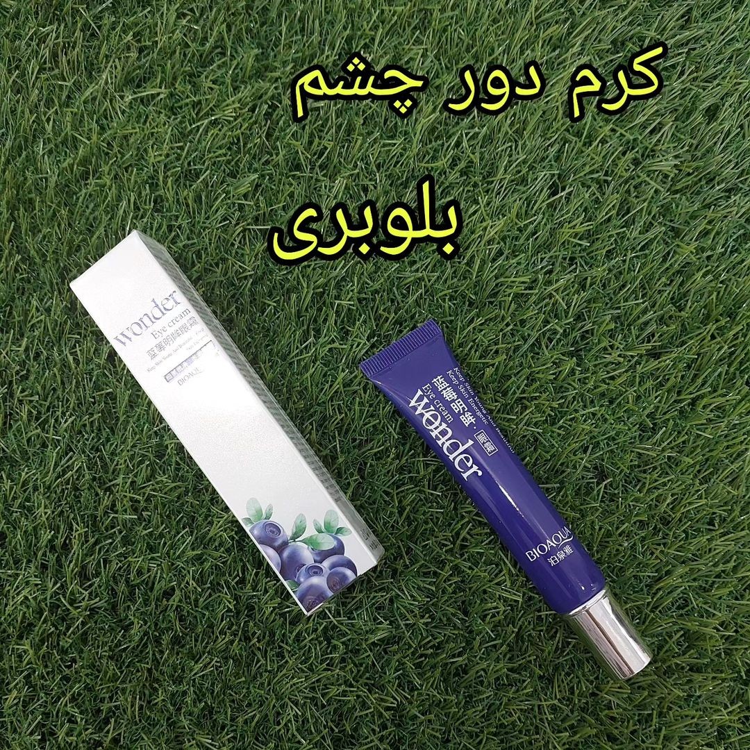 کرم دور چشم بلوبری