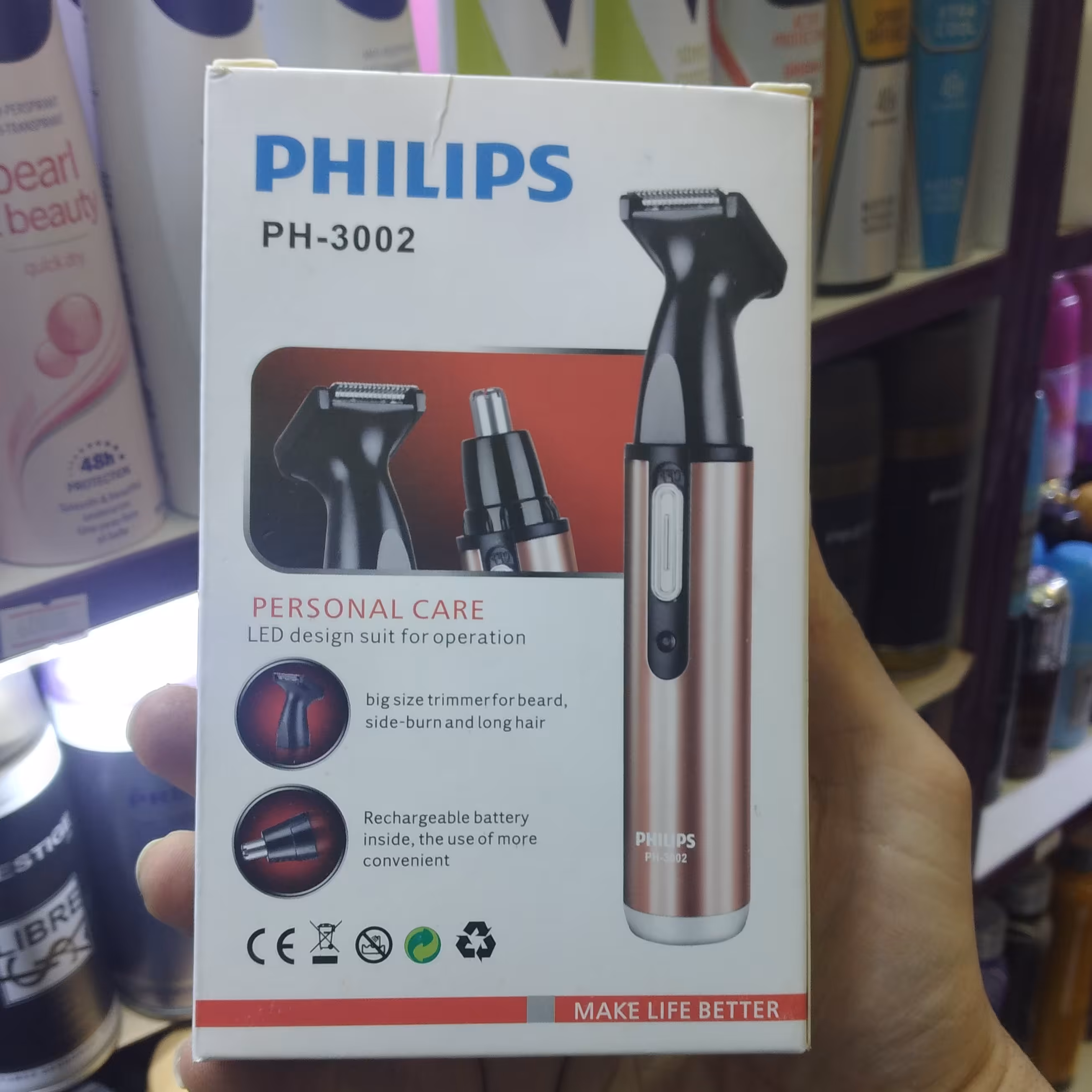 مو زن گوش و بینی فیلیپس