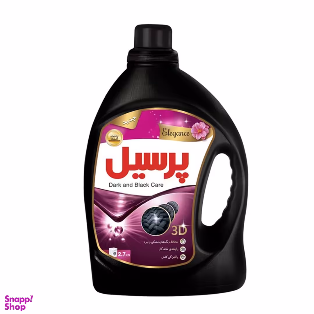 مایع لباسشویی پرسیل مناسب لباس‌ های مشکی حجم 2700 میلی لیتر
