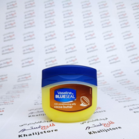کرم وازلین BlueSeal مدل Cocoa butter