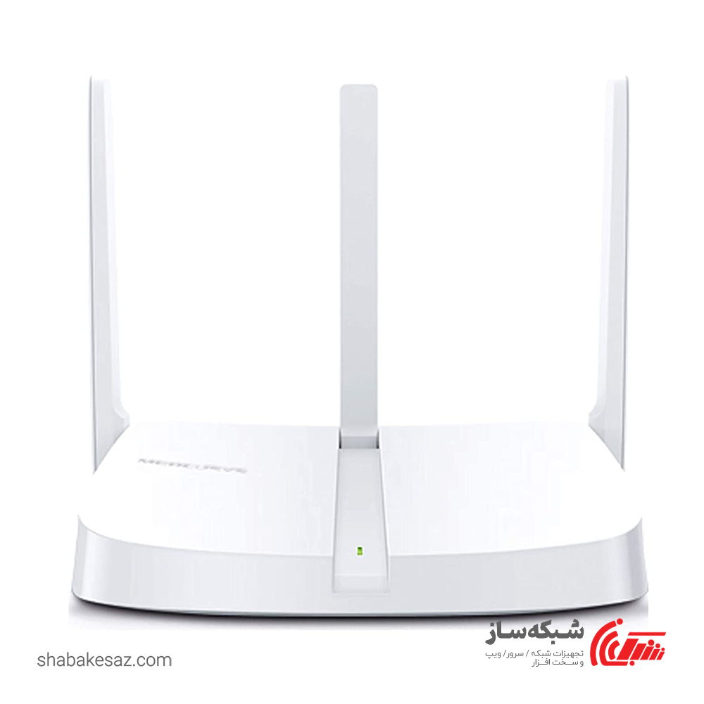 قیمت و خرید روتر مرکوسیس Mercusys MW305R بی سیم N300 - شبکه ساز