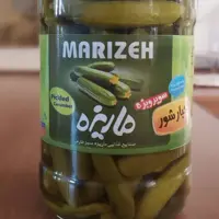 خیار شور سوپر ویژه ماریزه شیشه ای 700 گرمی 