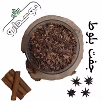 جفت بلوط 20 کیلویی