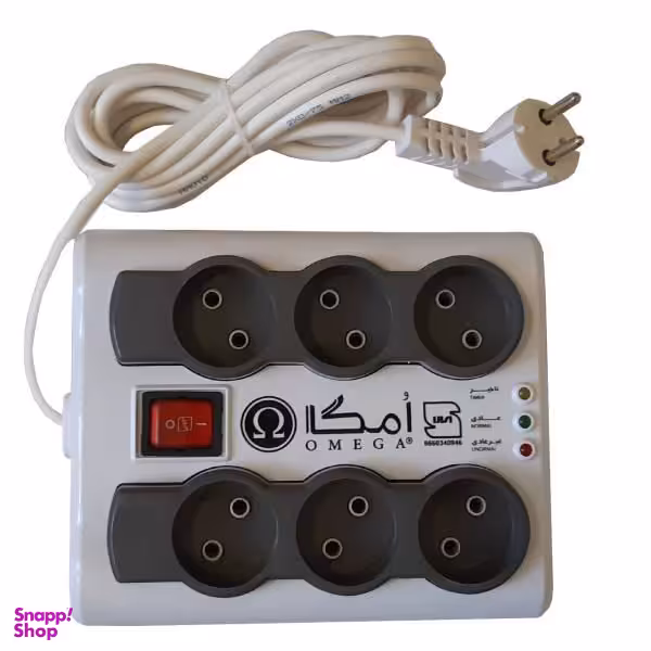 محافظ ولتاژ امگا مدل 6 خانه کلیددار استاندارد