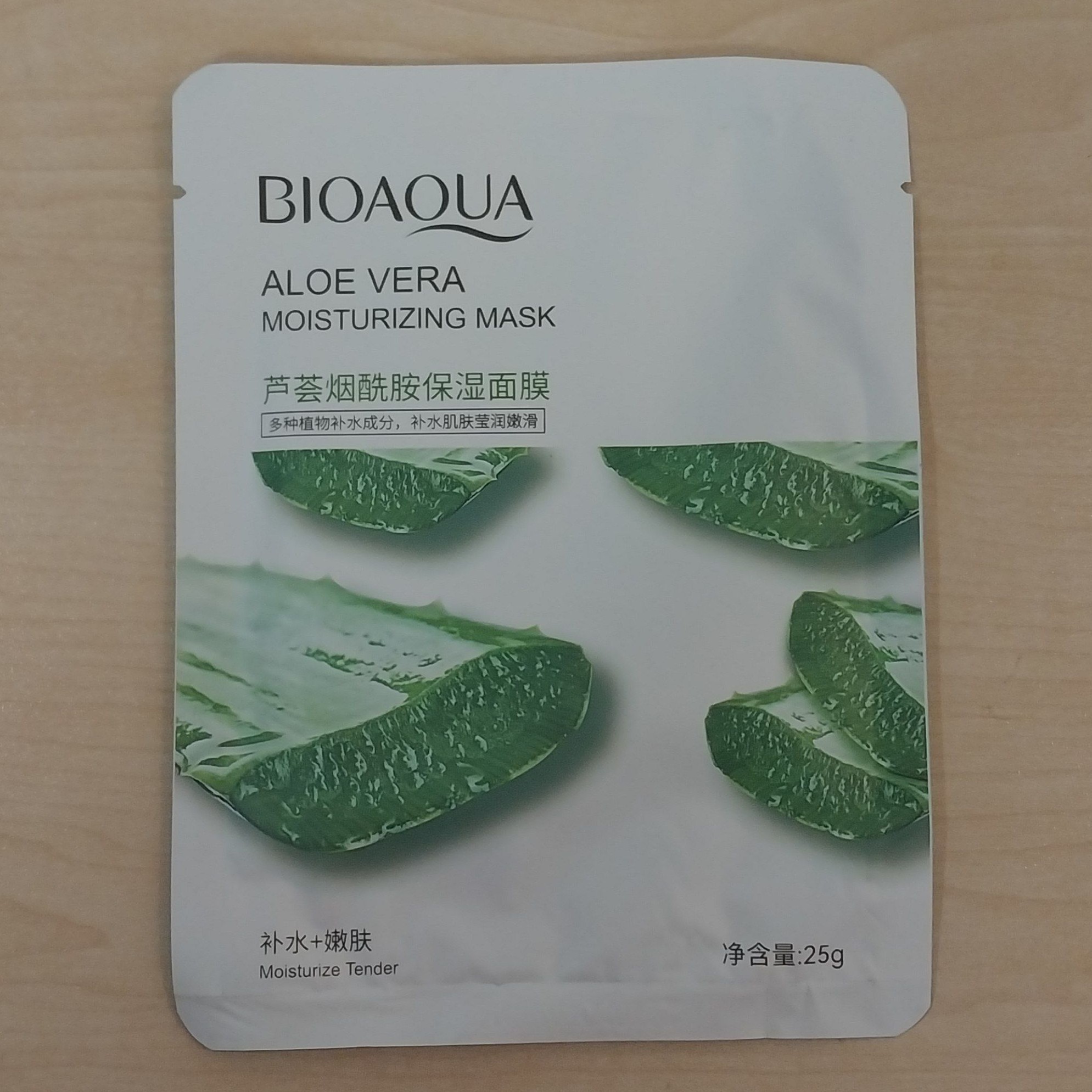 ماسک ورقه ای آلوئه ورا بیوآکوا