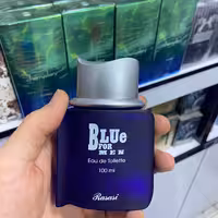 تستر اورجینال ادکلن بلو فور من مردانه رصاصی اصل Rasasi Blue