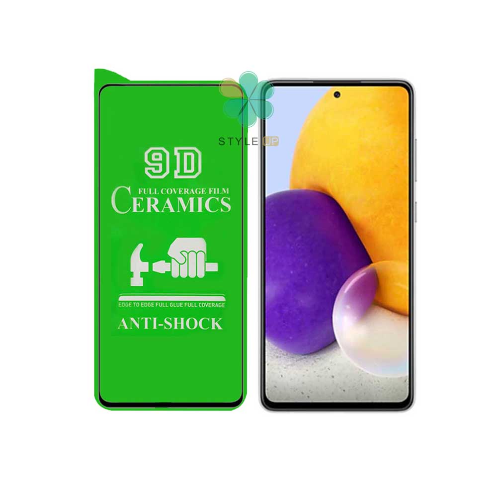 گلس سرامیکی گوشی سامسونگ Samsung Galaxy A72 مدل تمام صفحه