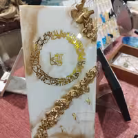 جاکلیدی رزینی