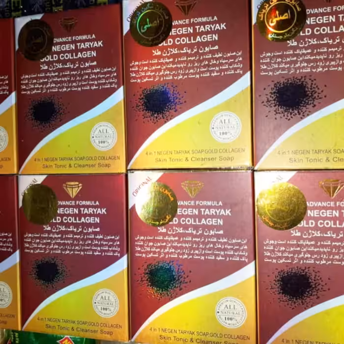 پک 100 عددی صابون کلاژن اصل