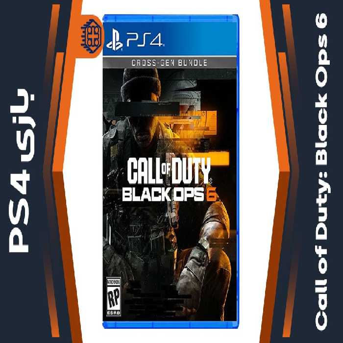 دیسک بازی Call of Duty: Black Ops 6 Cross-Gen Bundle – مخصوص PS4