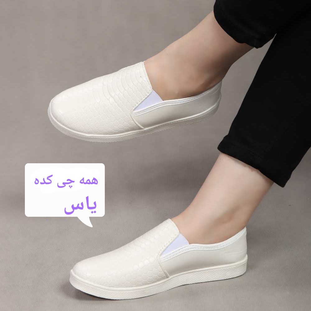 ونس پوست ماری در رنگ بندی با ارسال رایگان
