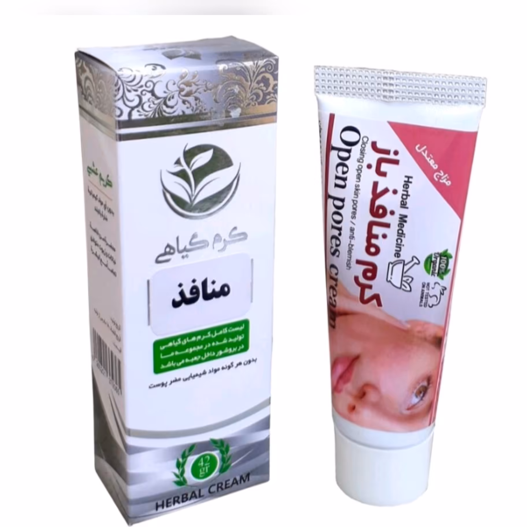 کرم منافذ باز پوست گیاهی 