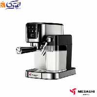 اسپرسوساز ME-ECM2502 مباشی گنجایش 1.5 لیتری