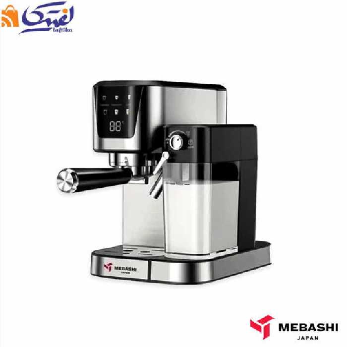 اسپرسوساز ME-ECM2502 مباشی گنجایش 1.5 لیتری