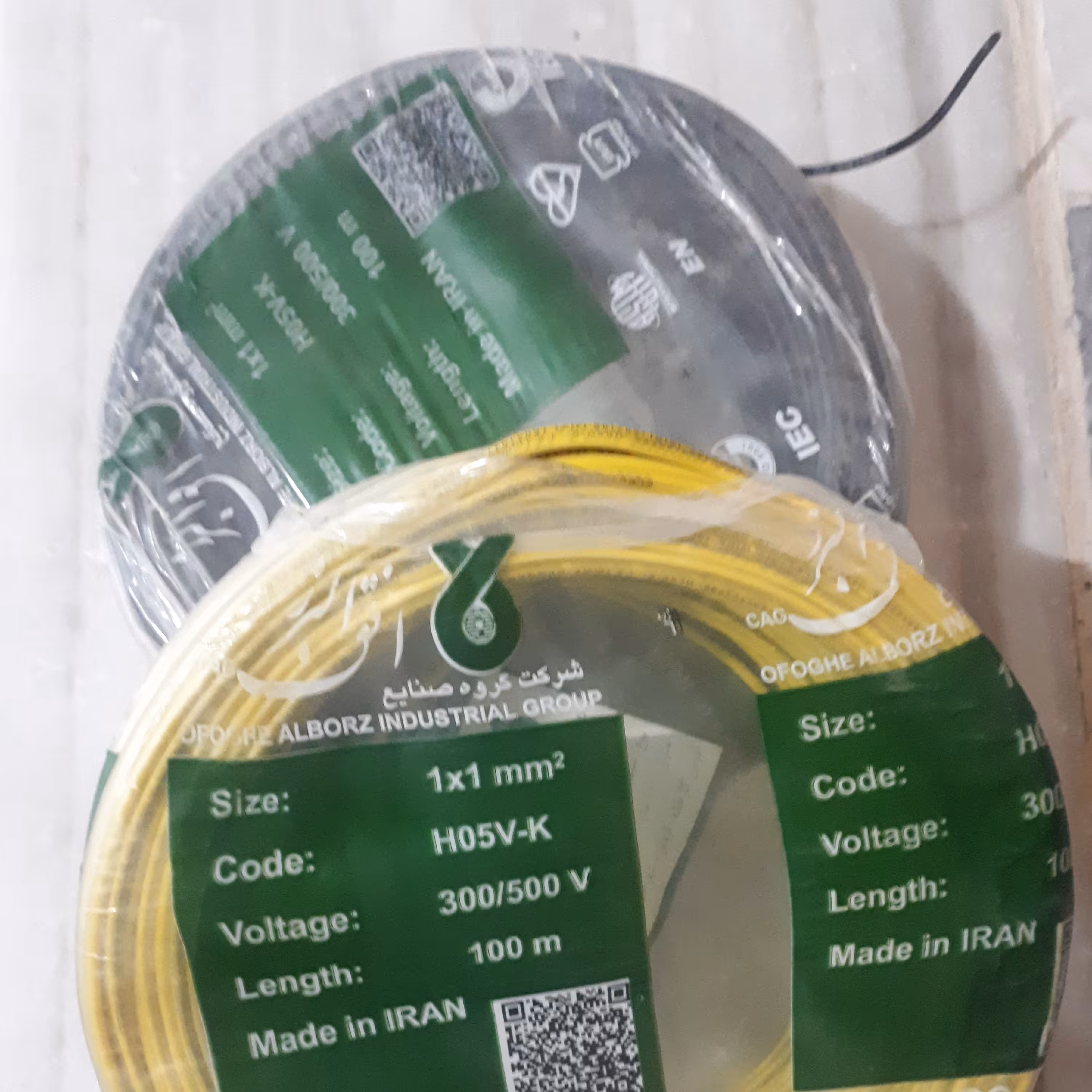 سیم برق افشان شرکت افق البرز سطح مقطع 1در 1 کاملا نو