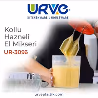 همزن دستی مدل WENKEN محصول Urveترکیه
