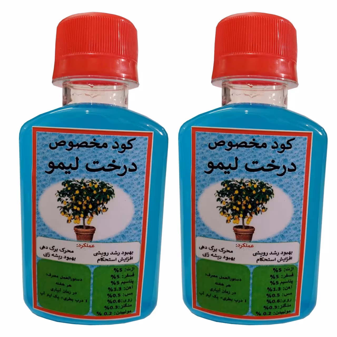 مولتی کود درخت لیمو،  بسته دو عددی