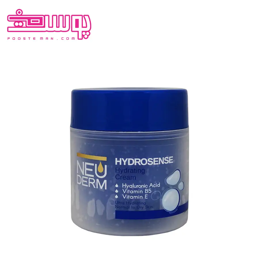 کرم مرطوب کننده نئودرم مدل اپتیمال هیدروسنس حجم 150ml