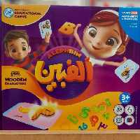 پک آموزشی الفبین 