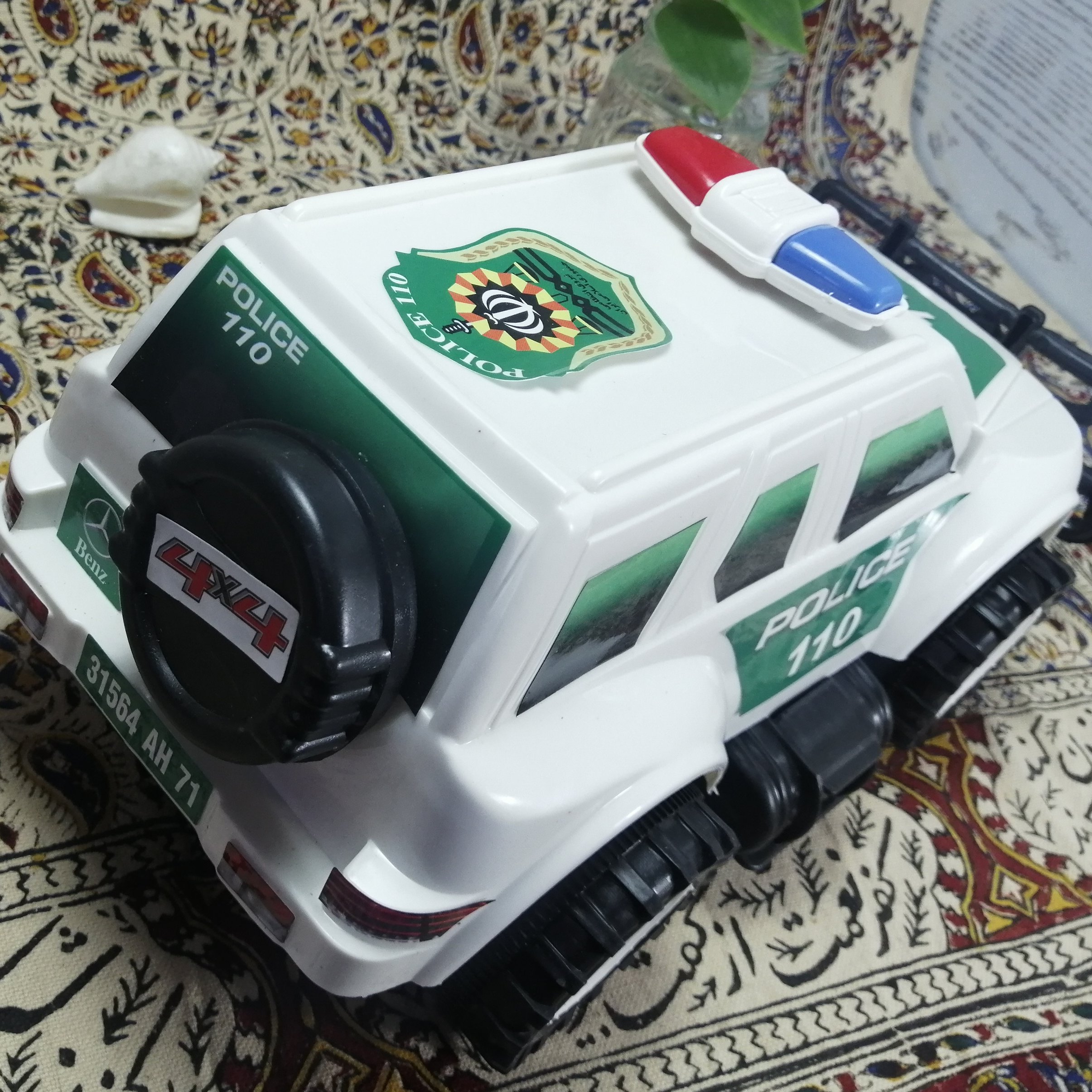 ماشین بازی