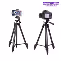 سه پایه دوربین پرووان PROONE PHL 1135