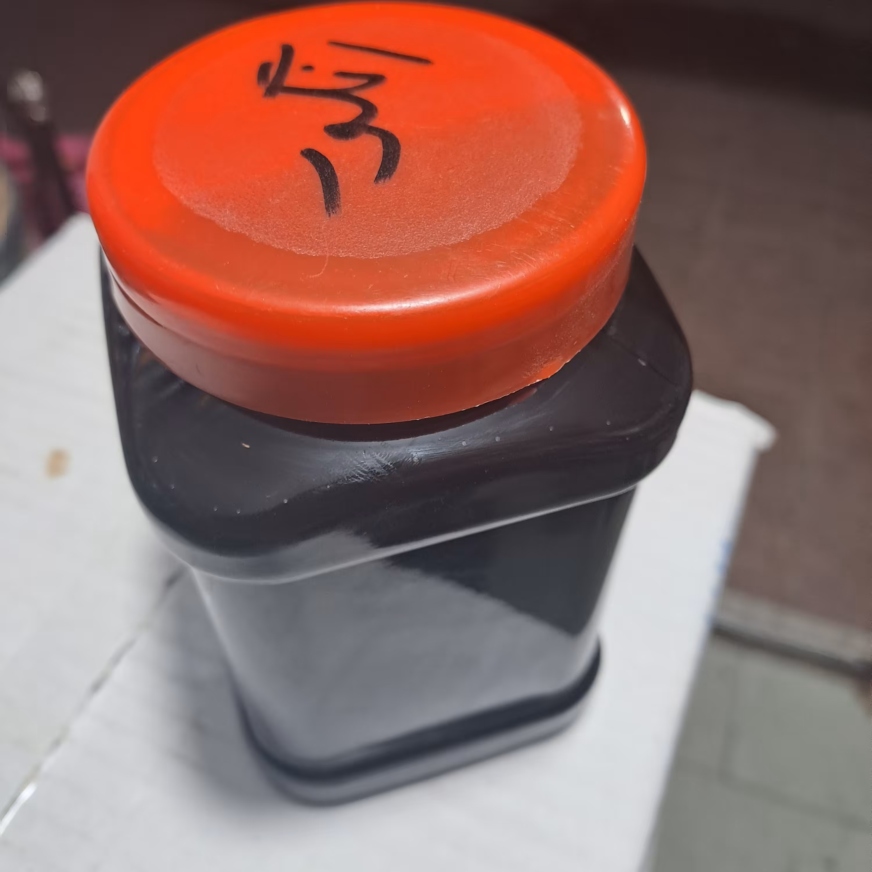 شیره انگور سنتی صد در صد خالص