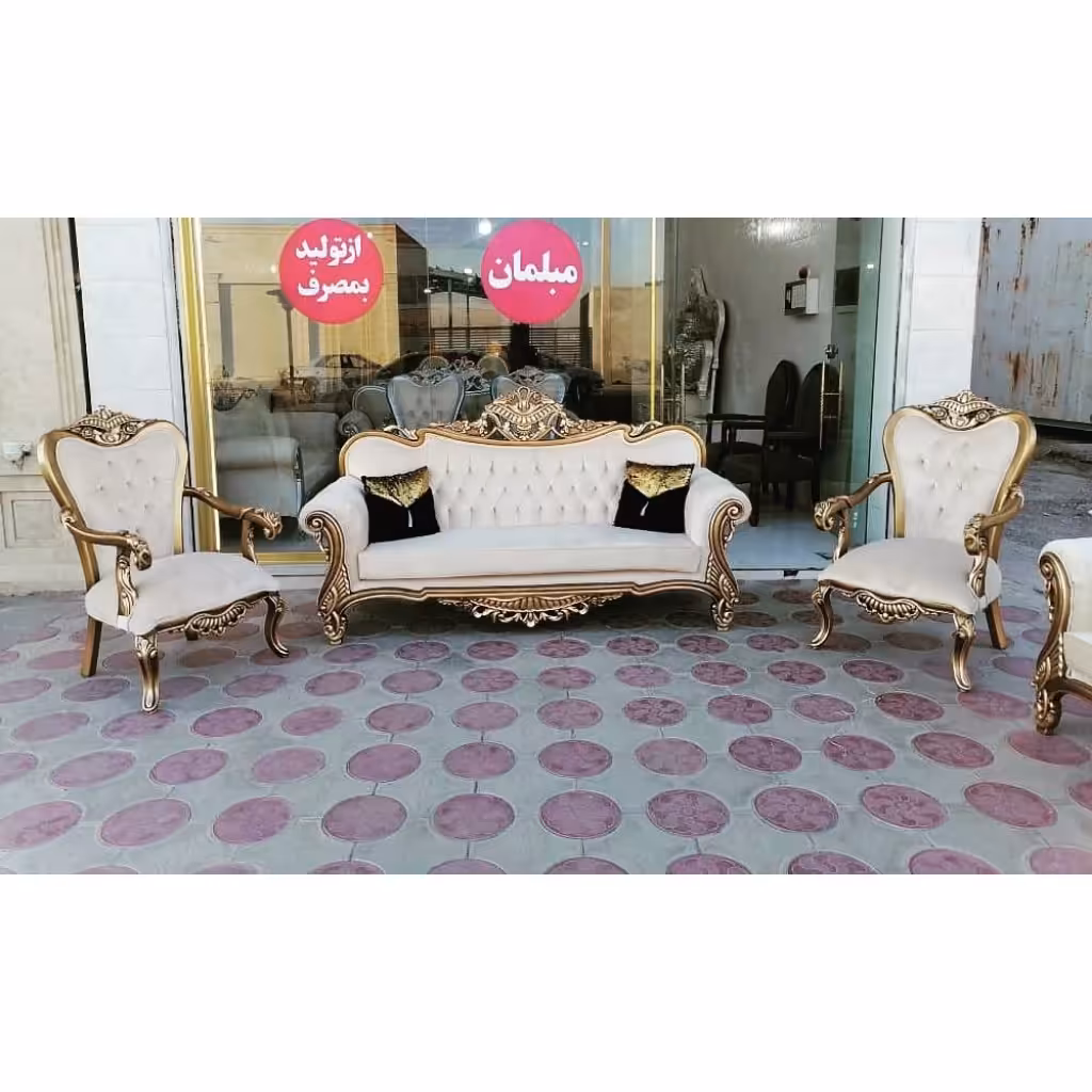 مبل8نفره  کلاسیک مدل تانسو سلطنتی دسته چوبی(ارسال با باربری بصورت پس کرایه)
