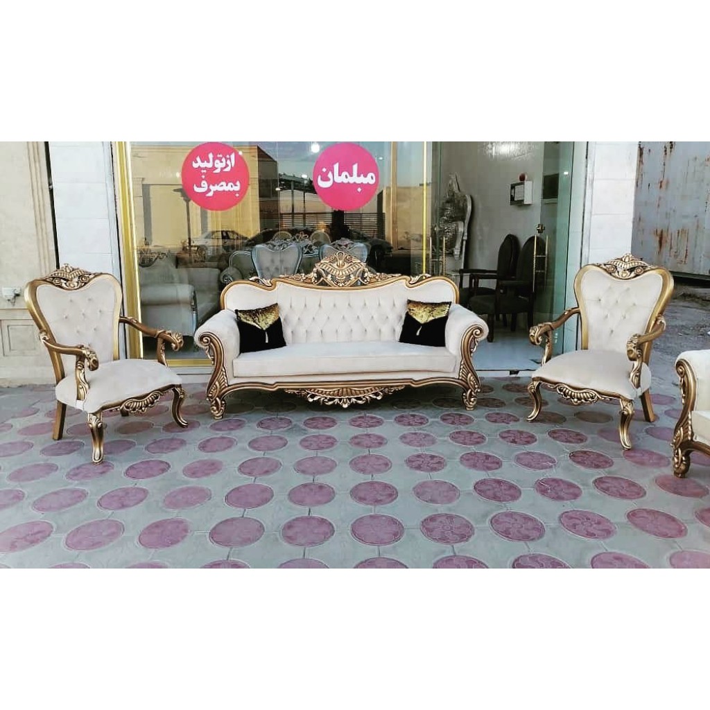 مبل8نفره کلاسیک مدل تانسو سلطنتی دسته چوبی(ارسال با باربری بصورت پس کرایه)