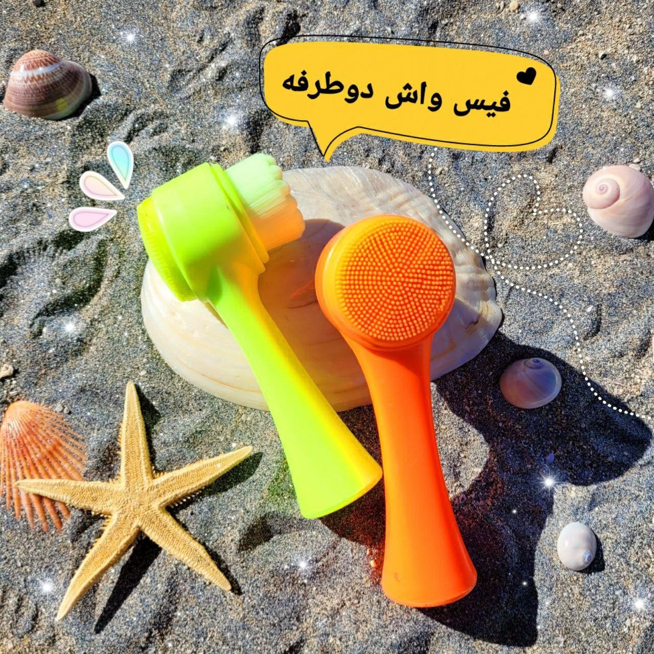 فیس براش چکشی دوطرفه پاستیلی. ماساژورپوست شست وشوی عمقی