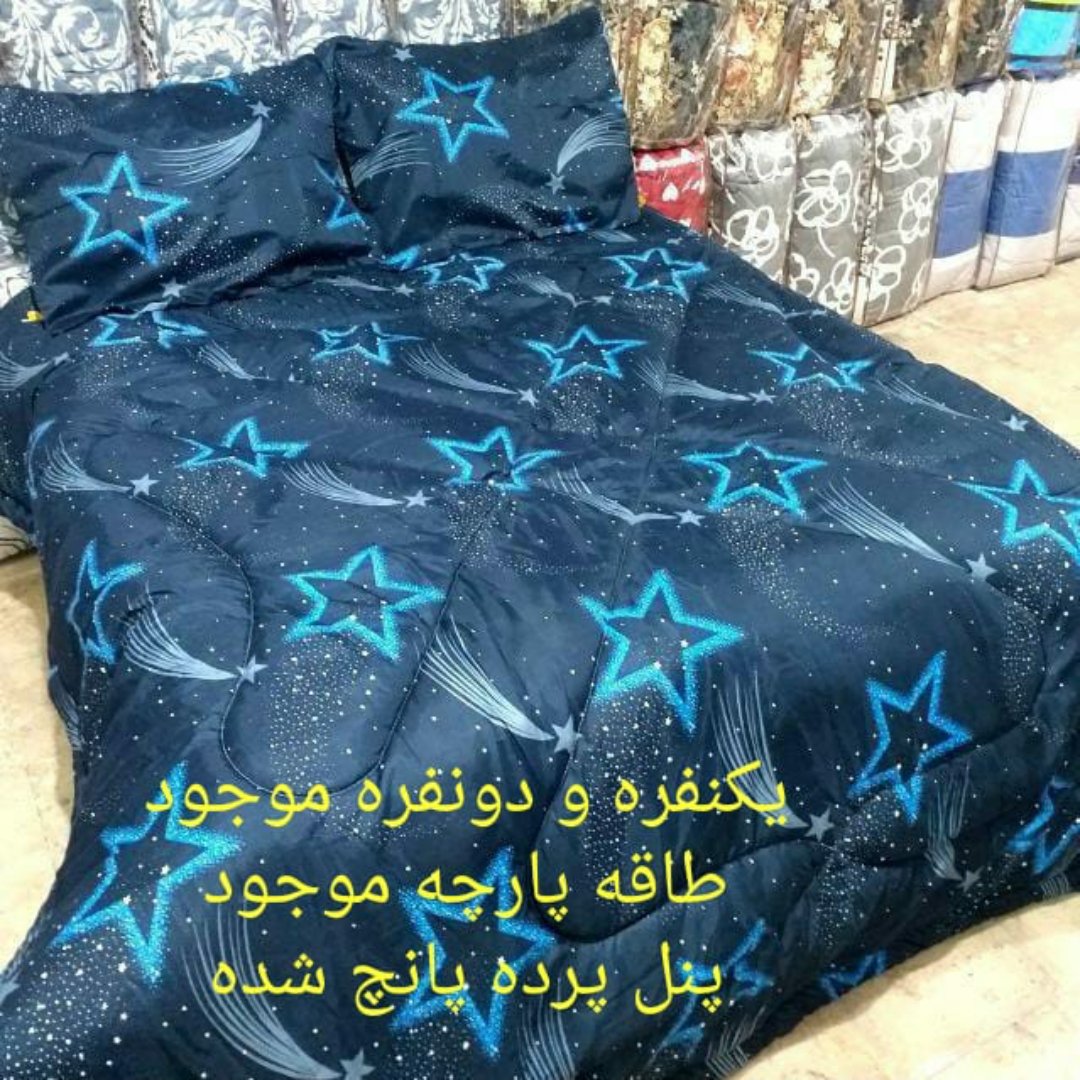 روتختی نخ پنبه ابریشمی TR ترکیه