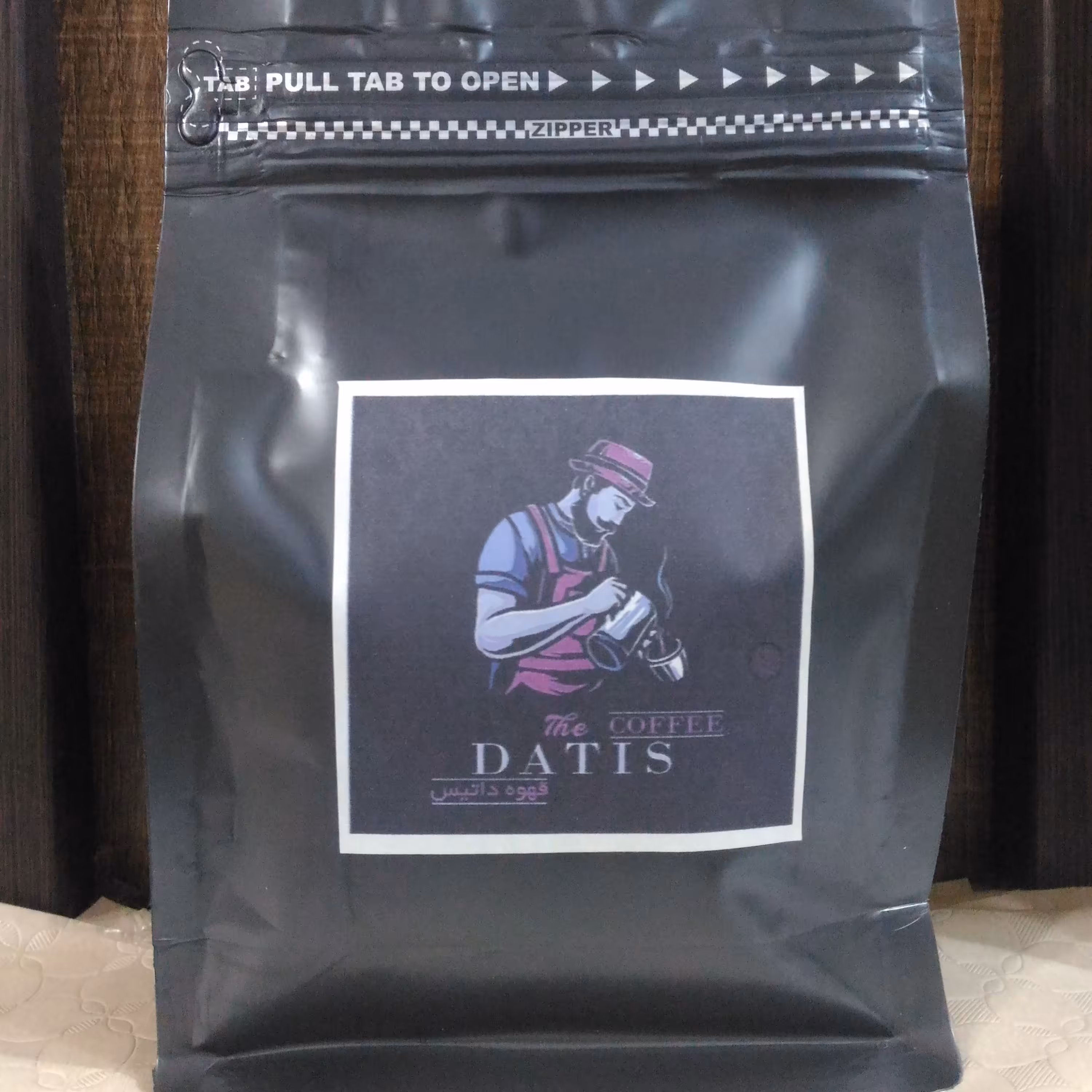 قهوه اسپرسو فوری 200 گرمی