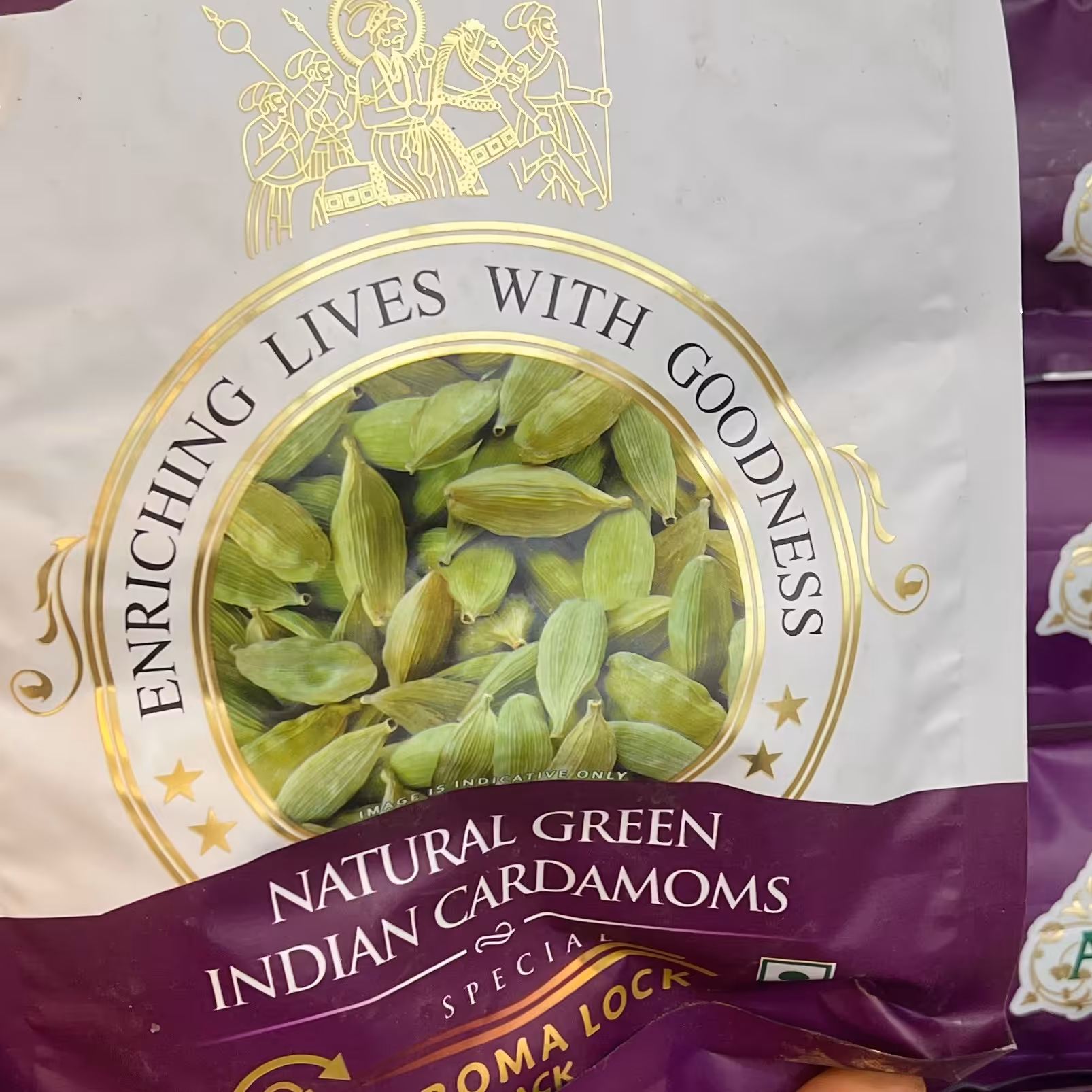 هل اکبر بنفش بسته 5 گرمی-  عمده فروشی کیامد