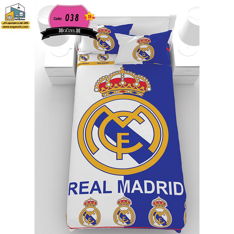 روتختی یک نفره گوزل سه بعدی رئال مادرید مدل RSG38