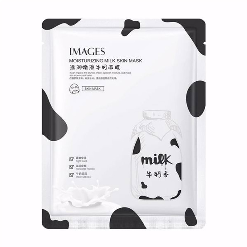ماسک ورقه ای صورت شیر ایمیجز images