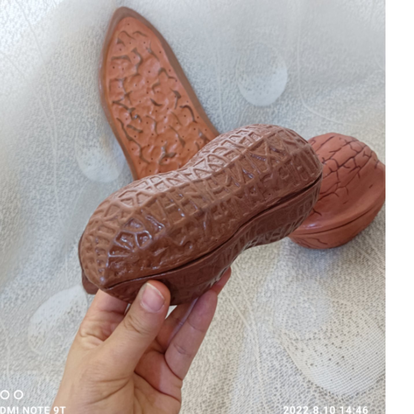 ظرف بادام زمینی 