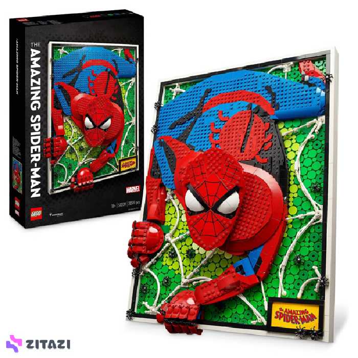 لگو آرت کد 31209