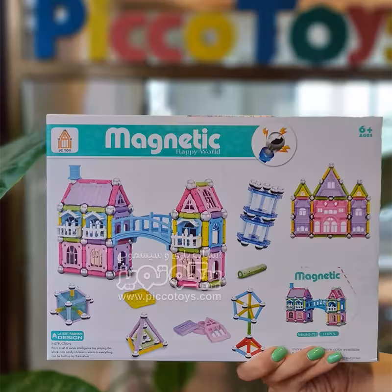 اسباب بازی مگنتی مدل قصر 113 تکه کد AQ722