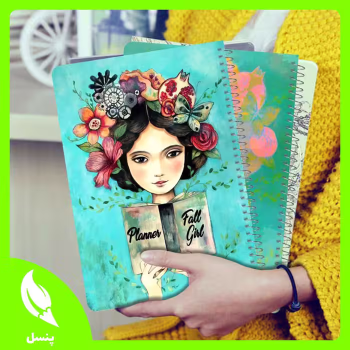 پلنر روزانه طرح دختر پاییز