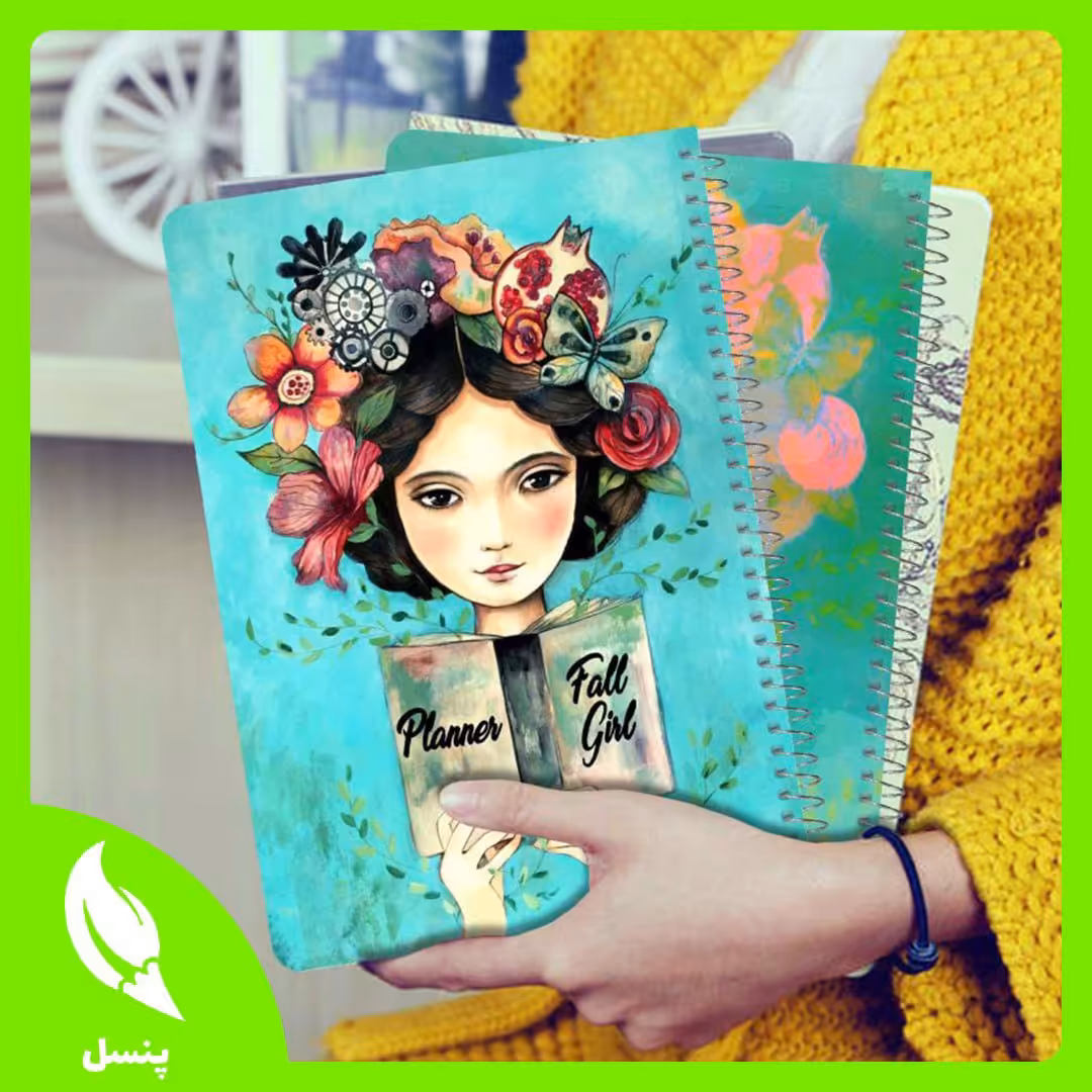 پلنر روزانه طرح دختر پاییز