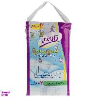 زیرانداز یکبار مصرف تعویض کودک تافته کد 602366 بسته 10 عددی به همراه 2 عدد رایگان