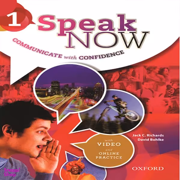 کتاب 1 Speak Now اثر جمعی از نویسندگان انتشارات OXFORD