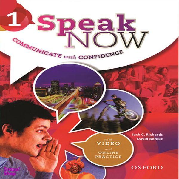 کتاب 1 Speak Now اثر جمعی از نویسندگان انتشارات OXFORD