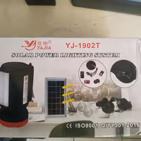 پکیج چراغ قوه خورشیدی yj1902t