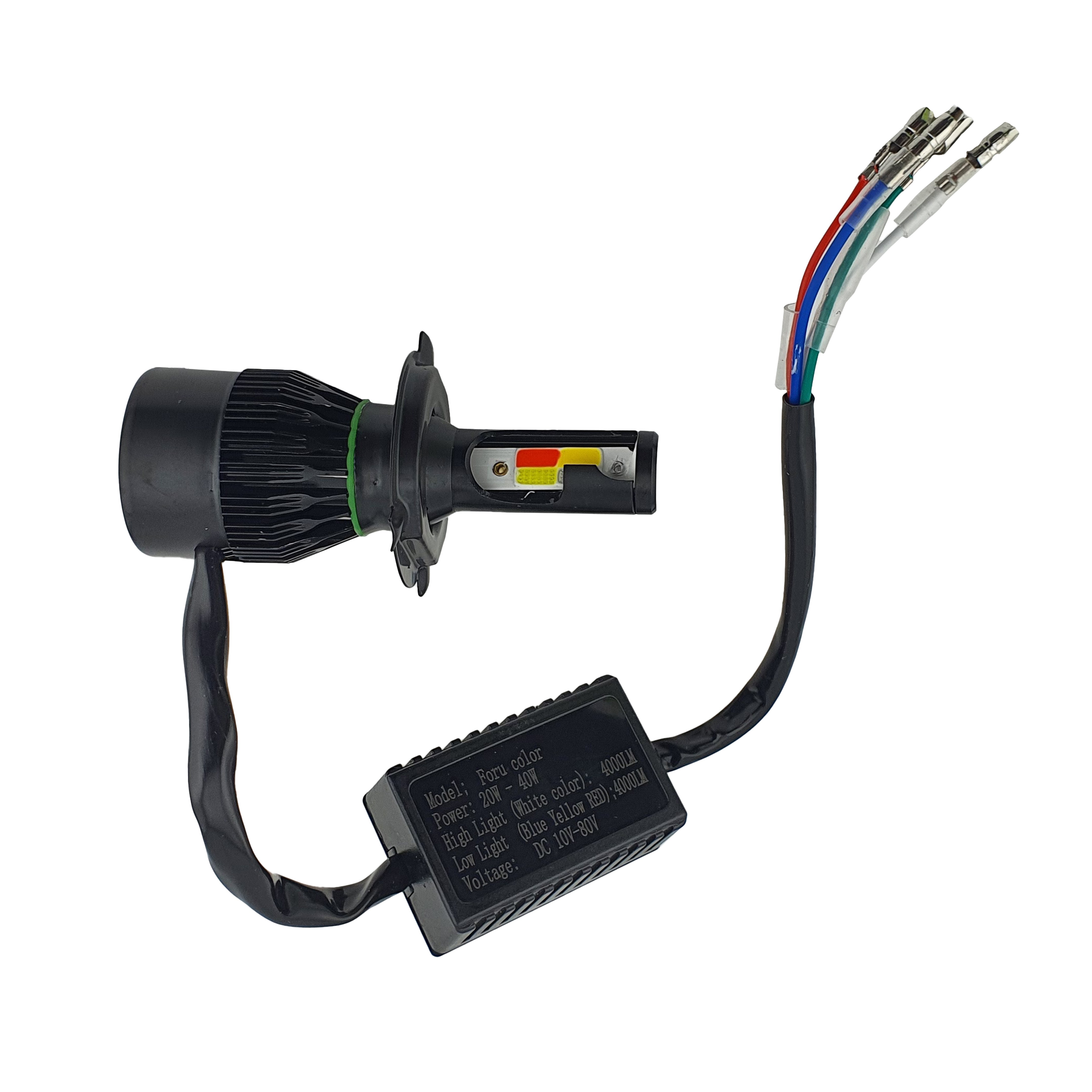 هدلایت 4 رنگ 5 حالته موتور سیکلت (چهار رنگ پنج حالته)