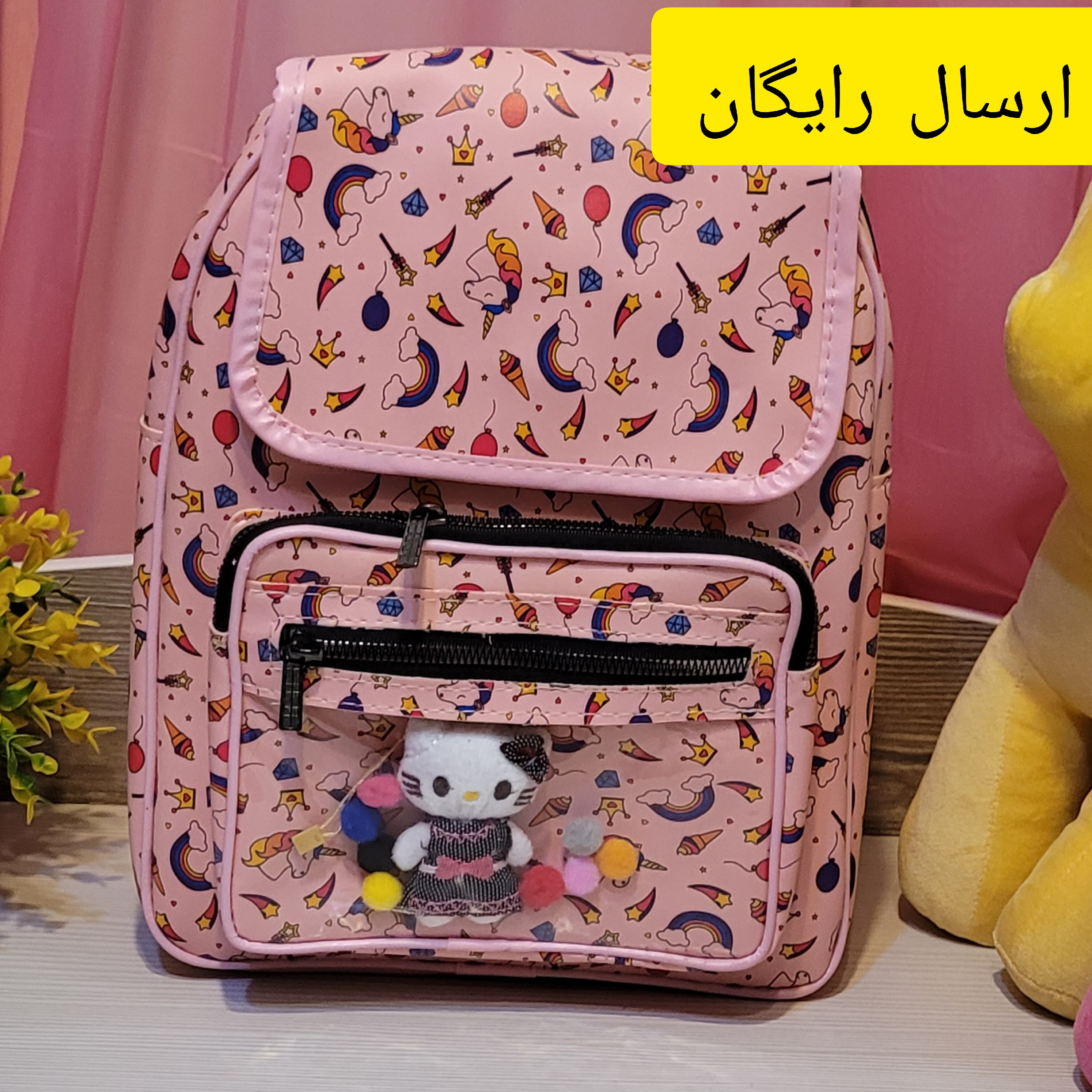 کیف مدرسه دخترانه کوله مدرسه دخترانه کیف فانتزی دخترانه کیف عروسک دار با ارسال رایگان در خوشحالی فروشی 
